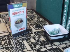 -俏九州·小炒黄牛肉(华润万象汇店)