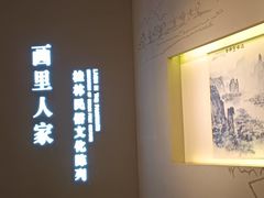-桂林博物馆