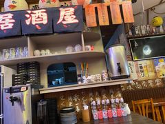 -坂吉屋·居酒屋深夜食堂(龙湖店)