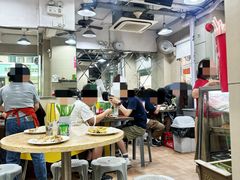 -新鸿发咖啡美食