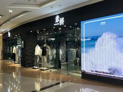 -万达广场(沈阳铁西店)