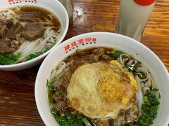 -肆姐面粉馆(坡子街店)