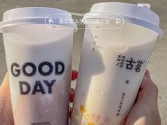 -古茗(番禺厦滘店)