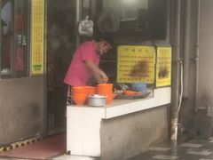 门面-阿麟馄饨(延长路店)