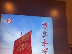 -霸王茶姬(上海恒基名人店)