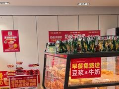 -味多美蛋糕(潘家园店)