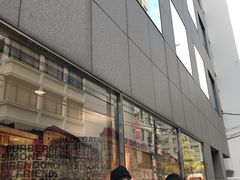 -川久保玲(大阪店)