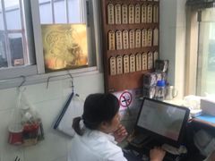 -万寿斋(山阴路店)