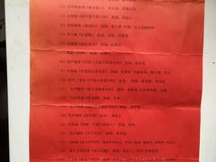 -中国京杭大运河博物馆