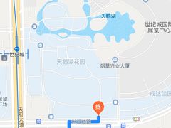 -蜀中吴养生板栗鸡(会展店)