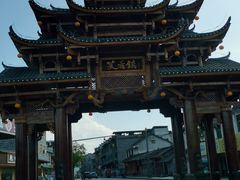 -芙蓉镇景区