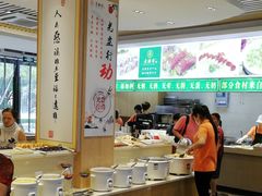 自助取餐区-素满香·素食自助餐(苏州·临顿路店)