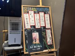 -屋有岛沉浸游戏旗舰店(中山公园店)