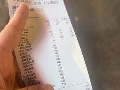 -望江门小龙虾·烧烤(九堡店)