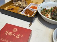 -食膳人家·永州美食地标(双牌店)