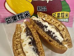 芒果糯米饭铜锣烧-泽田本家·铜锣烧(美罗城店)