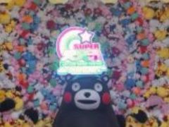 -天天玩X秋葉原日系动漫游戏中心