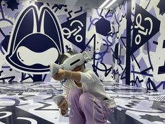 -美罗城