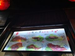 -赵元章肉骨烧(山塘街店)