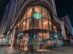 -星巴克臻选(深圳卓悦中心店)