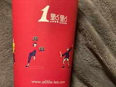 -1点点(中山门大街店)