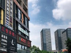 -端艾堂·SPA·艾灸(棕榈泉013店)