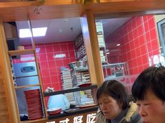 -麦梗手擀面水饺(麦梗前门店)