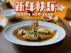 -新荣记(西溪湿地店)