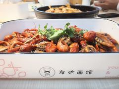 -友达面馆(二七南路店)