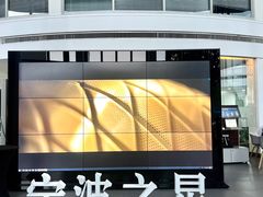 -宁波之星奔驰4S店(海曙店)