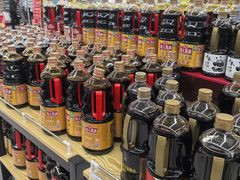 -大润发(浒关店)