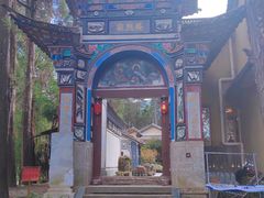 -寂照庵
