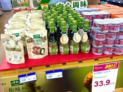 -麦德龙(包河店)