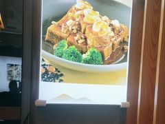 -东哥紫阳蒸盆子(旺座·现代城店)