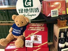 -G-Super 绿地优选(徐汇绿地缤纷城店)