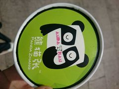 android_upload_pic-六时安·熊猫张甜品店(东关街店)