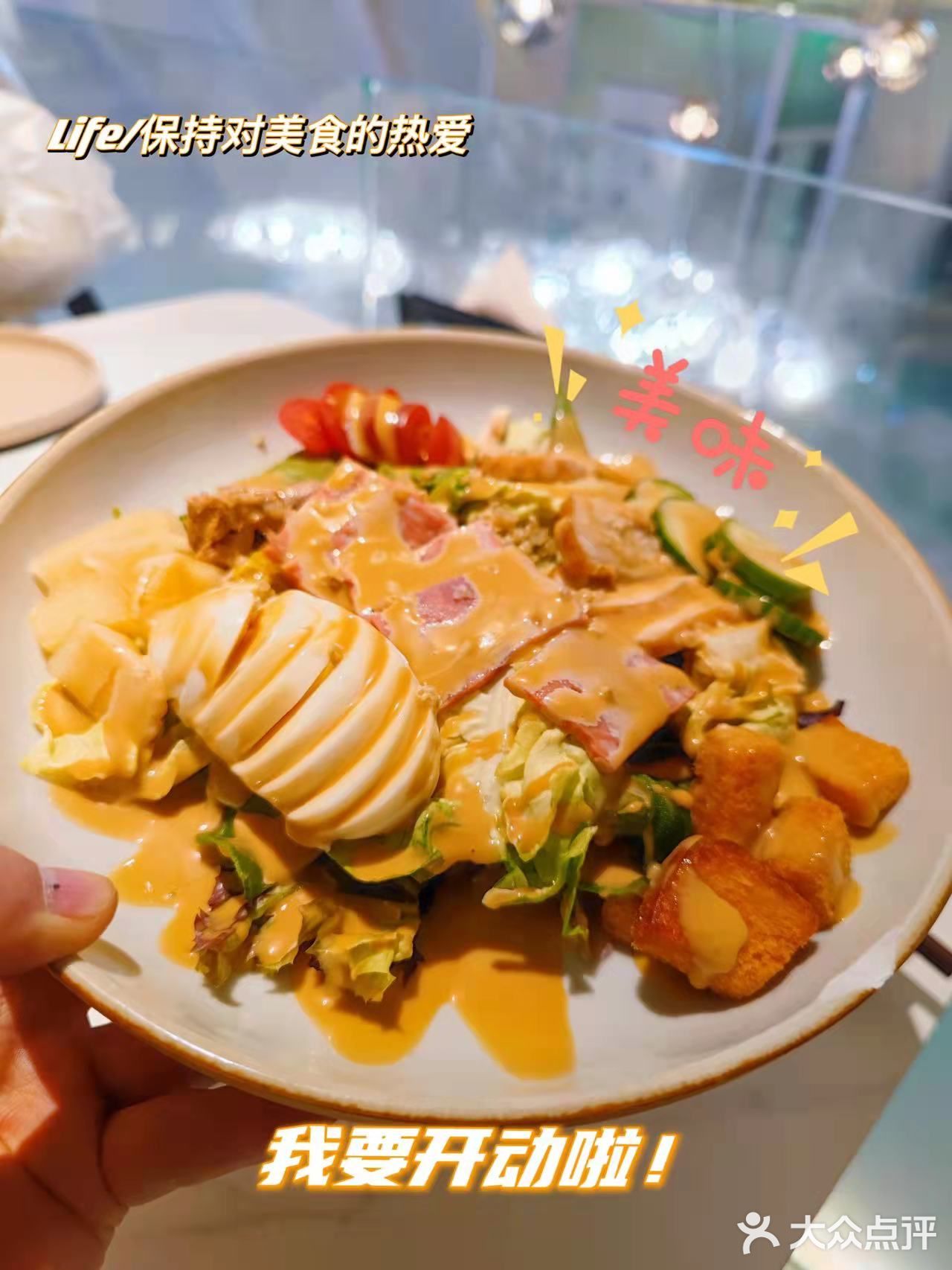 环境这么nice的肥肠鱼我还是第一次见！！