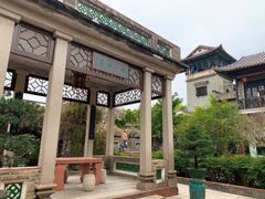 -东莞市可园博物馆