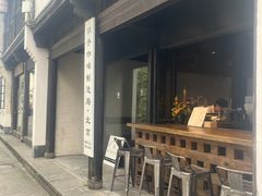 -Metal hands·铁手咖啡