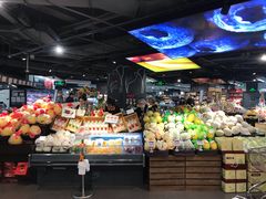 -Olé精品超市(天汇广场店)