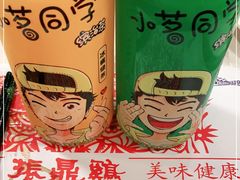 -振鼎鸡(福州路店)