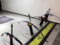 -無弓射箭俱乐部(领展中心城店)