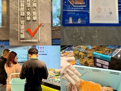 -东海怡品海鲜豆捞(舟宿夜江店)