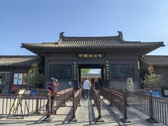 -赵州桥景区