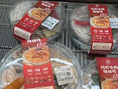 -山姆会员商店(上海浦东店)