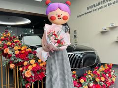 -杭州中升之星奔驰4S店(滨江店)
