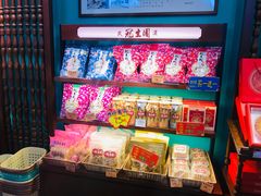 零售区-武汉冠生園(吉庆街店)