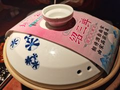 -寻宝记绍兴菜(鲁迅路店)