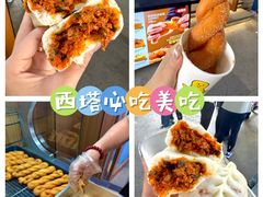 -传闻来紫菜包饭·打糕(西塔韩百店)