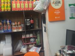 -恩宏德餐馆(平山道店)